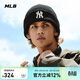 MLB帽子男女帽子25秋冬新款復古做舊毛線(xiàn)帽針織帽3ABNB0656-50BKS