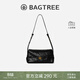 BAGTREE【明星同款】包包樹(shù)奶盒包頭層植鞣牛皮單肩腋下包斜挎包hobo包女 檀黑色-小號 高級小眾生日禮物女