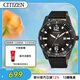 西鐵城（CITIZEN）手表男日韓表石英黑盤(pán)日顯尼龍時(shí)尚運動(dòng)送禮物男友BI1045-05E