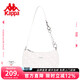 Kappa卡帕 新款女士包時(shí)尚皮質(zhì)感腋下包韓版百搭單肩手提包生日禮物 白薔薇粉（含鏈條）