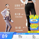 安踏鯊魚(yú)褲丨小蠻腰瑜伽褲緊身九分女運動(dòng)褲跑步健身服高腰長(cháng)褲