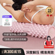 Keep【課程同款】泡沫軸實(shí)心肌肉放松狼牙棒按摩棒泡沫滾軸器材經(jīng)典款