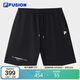 FILA FUSION斐樂(lè )潮牌針織五分褲男2025夏季新款時(shí)尚休閑寬松短褲