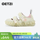 OETZI冰人奧茲 女鞋瑪麗珍外穿厚底洞洞鞋高顏值涼鞋果凍潮鞋 專(zhuān)柜同款 米色T23120148 38