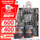 技嘉（GIGABYTE）AMD R7 5700X R5 5500X3D 5600X 5600GT搭B550/A520 主板CPU套裝 辦公電腦游戲板u套裝  A520M K V2 入門(mén)推薦 R5 56