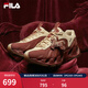 FILA VETTA斐樂(lè )女鞋楊冪同款V頭鞋老爹鞋2026新年款休閑運動(dòng)鞋男鞋 【女】泡沫白/葡萄酒紅-WR 35.5