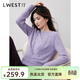 朗文斯?。↙.WEST）紫色套頭毛衣女2025冬季新款法式獨特設計感假兩件針織衫 紫色 M