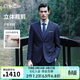 金利來(lái)【純羊毛】春夏男士暗斜紋提花修身高級商務(wù)正裝西裝