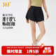 361°運動(dòng)短褲女春夏季防曬速干跑步健身冰涼寬松內襯褲子662624702H-3