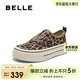 百麗航海家帆布鞋秋季厚底一腳蹬懶人鞋小白女鞋B2699CM5 棕色 37