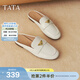 他她（TATA）穆勒鞋女鞋秋季新款小金豆休閑平底氣質(zhì)復古包頭拖鞋 米白 37