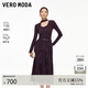 VEROMODA 連衣裙2026春季新款含綿羊毛飄帶腰帶中長(cháng)裙優(yōu)雅知性32617A003