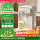 JMEY集覓即熱式飲水機家用臺式即熱飲水機小型桌面飲水燒水一體泡奶機電熱水壺便攜燒水壺保溫杯W3單機