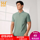 361°運動(dòng)翻領(lǐng)t恤男2026年春夏季新款休閑透氣短袖情侶POLO衫 【男款】紅杉綠 XL