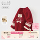 戴維貝拉男童半高領(lǐng)新年毛衣冬女童兒童圣誕加絨紅色針織衫