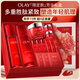 玉蘭油（OLAY）大紅瓶水乳液面霜禮盒抗皺化妝品護膚品套裝生日禮物送女生