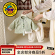 G.duck小黃鴨嬰兒衣服滿(mǎn)月寶寶周歲禮服春秋季中國風(fēng)漢服兒童分體套裝 淺綠色 90 尺碼1~2歲【 80-90cm】cm