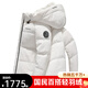 波司登（BOSIDENG）羽絨服男士年簡(jiǎn)約休閑冬季連帽短款面包服男裝外套新款 糙白8003【拉鏈門(mén)襟】 XL 180/100A
