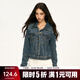 AAISUP美式復古做舊牛仔外套女2026年秋季新款辣妹氣質(zhì)修身短款夾克上衣 藍色 L