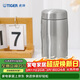 虎牌（TIGER）保溫杯商務(wù)辦公簡(jiǎn)約風(fēng)男女水杯MJF-A036-XFT鋼色360ML