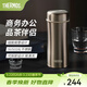 膳魔師（THERMOS）保溫杯不銹鋼大容量茶水分離杯子便攜商務(wù)辦公水杯生日禮物TCCG 316L不銹鋼金色 400ml 升級密封圈