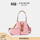 蔻馳（COACH）奧萊女士女包經(jīng)典標志ROWAN水桶包單肩斜挎包通勤 塵粉色