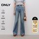 ONLY2025秋季新款簡(jiǎn)約百搭顯瘦小個(gè)子喇叭褲牛仔褲女|125332059 J3A復古牛仔210洗水 S S褲長(cháng)減短
