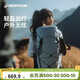 迪卡儂登山包徒步背包雙肩包MH900旅行輕量化背負系統大容量城市輕戶(hù)外 淺灰色（新老款隨機發(fā)貨） 25升