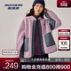 斯凱奇（Skechers）休閑搖粒絨外套春季新款寬松復古保暖抗靜電運動(dòng)茄克 影子紫色/00YW M