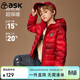 ASK JUNIOR90絨新年男童羽絨服冬加厚保暖星空連帽輕薄羽絨服 紅色 170