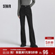 森馬（Semir）森柔|牛仔褲女春分割毛邊喇叭褲顯腿長(cháng)潮流個(gè)性長(cháng)褲103125124003B