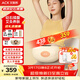 艾斯凱ACK砭石揉腹儀腹部腰部自動(dòng)按摩器仿人手揉捏肚子辦公室按摩神器熱敷機 送父母長(cháng)輩生日節日禮物