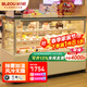 冰力歐 蛋糕展示柜冷藏甜品柜風(fēng)冷商用飲料熟食壽司西點(diǎn)慕斯 風(fēng)冷白色直角（除霧加濕） 0.9米落地式 后開(kāi)門(mén)（0.9*0.65*1.2）