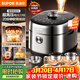 蘇泊爾（SUPOR）新品高壓140kPa快排有鈦鮮呼吸IH電壓力鍋5L 2200W 316L高壓鍋4-6人家用SY-50FH5999Q