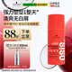 施華蔻專(zhuān)業(yè)OSIS剛勁定型啫喱膏100g男碎發(fā)整理保濕發(fā)持久清透爽發(fā)膠發(fā)蠟啫喱
