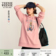 Teenie Weenie小熊女裝秋季長(cháng)款連帽套頭衛衣簡(jiǎn)約休閑通勤時(shí)髦上衣 粉色 S (160)