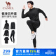 駱駝（CAMEL）速干透氣健身五件套裝男士晨跑運動(dòng)服 Y13CA0L6019A 幻影黑 XL