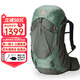 GREGORY格里高利戶(hù)外背包 新款AMBER琥珀系列雙肩背包 4代女款徒步登山包 34L 青苔綠