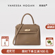 VANESSA HOGAN VH女包半糖凱麗包頭層牛皮大容量輕奢單肩包氣質(zhì)手提包生日禮物 大象灰 (附贈精美禮盒)