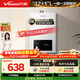 萬(wàn)和小宇宙【熱銷(xiāo)爆款WH1 13L】天然氣水氣雙調恒溫 低水壓?jiǎn)?dòng) 節能省氣 上門(mén)安裝 13WH1燃氣熱水器