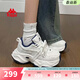 卡帕（Kappa）女鞋百搭加絨老爹鞋女2026年新款厚底增高休閑鞋加厚運動(dòng)鞋子女 經(jīng)典白/海昌藍（加絨款） 40