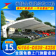 賽利亞膜結構車(chē)棚汽車(chē)停車(chē)棚充電樁棚張拉膜遮陽(yáng)雨棚小區自行車(chē)棚景觀(guān)棚 膜布+鋼材