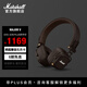 馬歇爾（Marshall）MAJOR V耳機頭戴式無(wú)線(xiàn)藍牙重低音可折疊耳麥5代 棕色