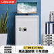信京主機防盜柜保密機柜服務(wù)器監控柜電腦硬盤(pán)機箱密碼柜 智能指紋款