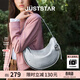 歐時(shí)納（JUST STAR）流星包包女款2026新款包包輕奢斜挎包高級感腋下彎月包生日禮物女