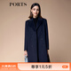 PORTS寶姿秋冬新品女裝優(yōu)雅氣質(zhì)長(cháng)袖中長(cháng)款大衣SM9C002ZWF024 晚安藍 S (4)
