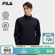 FILA 斐樂(lè )官方男士針織長(cháng)袖外套2026春新款休閑簡(jiǎn)約保暖立領(lǐng)上衣