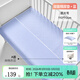 良良嬰兒隔尿墊可水洗大尺寸床上新生兒麻棉寶寶兒童透氣姨媽床墊床單 【升級雙面】格秀-藍（110*70cm）