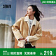 森馬（Semir）外套女冬季斜挎包分割仿麂皮仿羊羔毛2025巴恩風(fēng)夾克109725108022