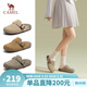 駱駝（CAMEL）勃肯鞋女質(zhì)感牛皮休閑鞋隨性低跟淺口單鞋 L25S700038 杏色  37